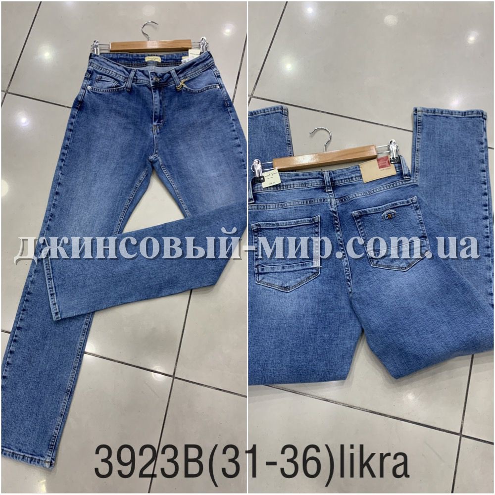 Женские Джинсы Cracpot (Большие размеры)