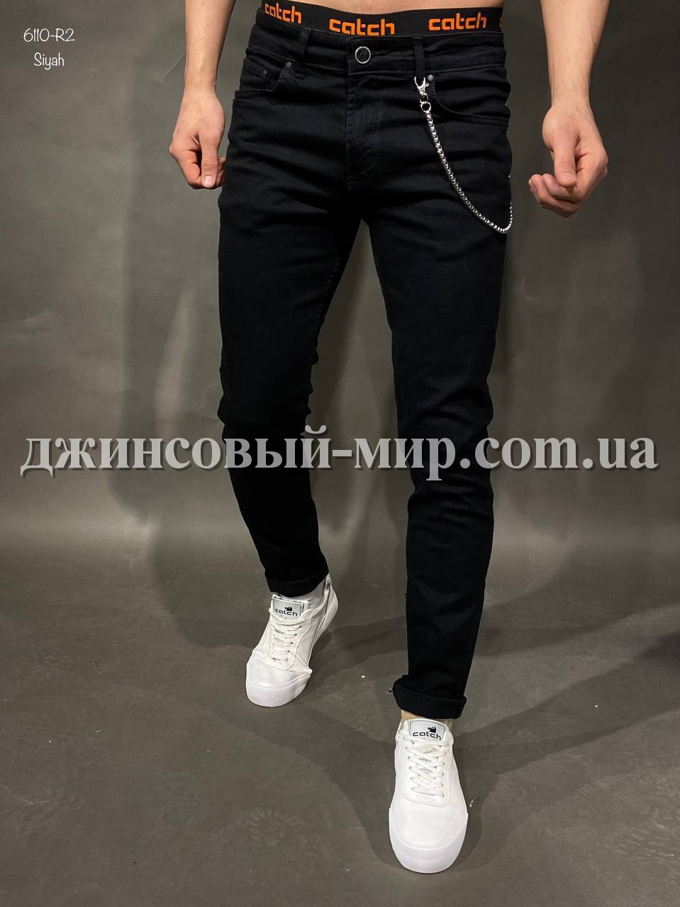 Молодёжные Мужские Джинсы Catch