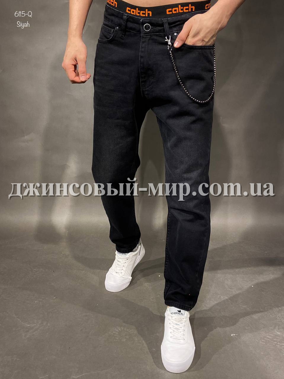 Молодёжные Мужские Джинсы Catch