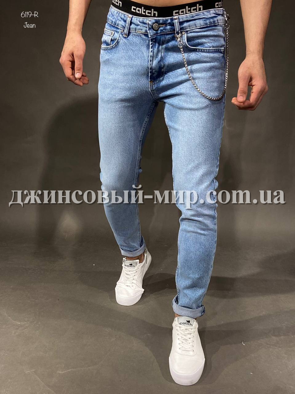 Молодёжные Мужские Джинсы Catch