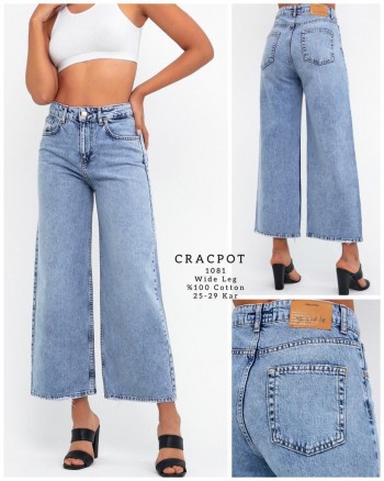 Женские Джинсы Cracpot