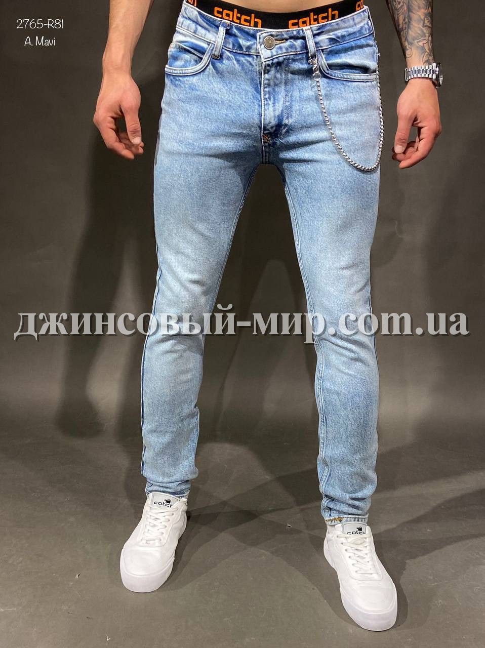 Молодёжные Мужские Джинсы Catch