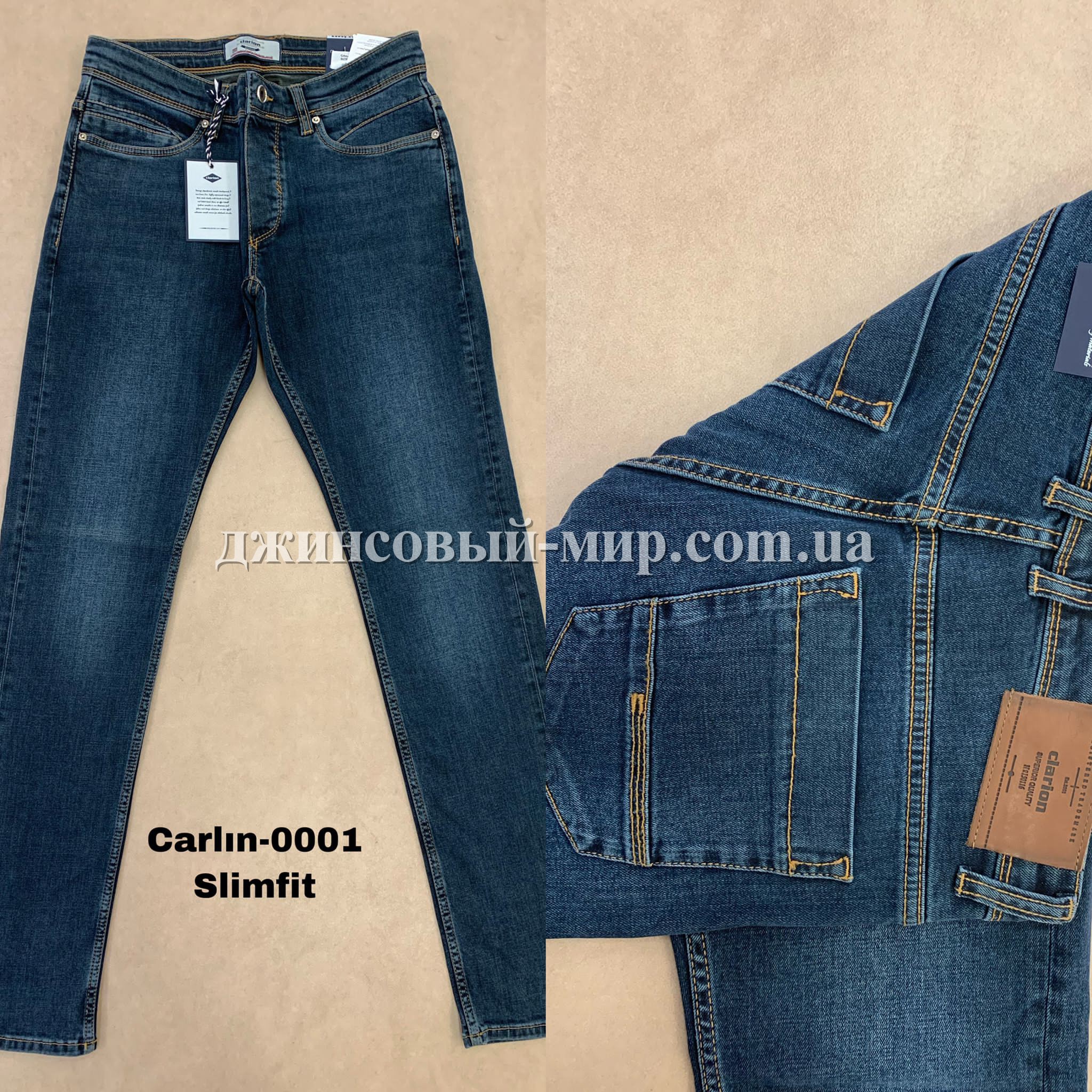 Мужские Джинсы Clarion