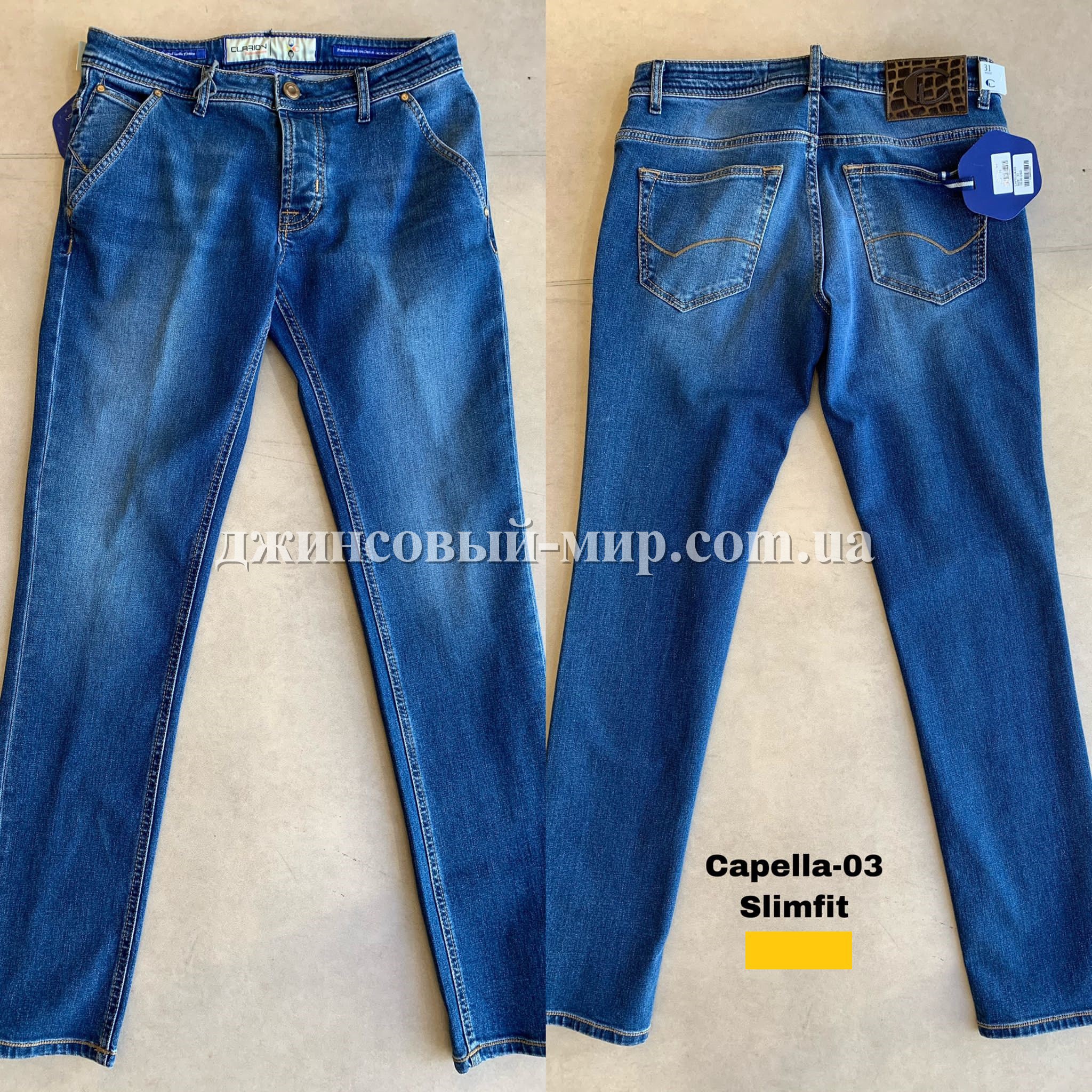 Мужские Джинсы Clarion