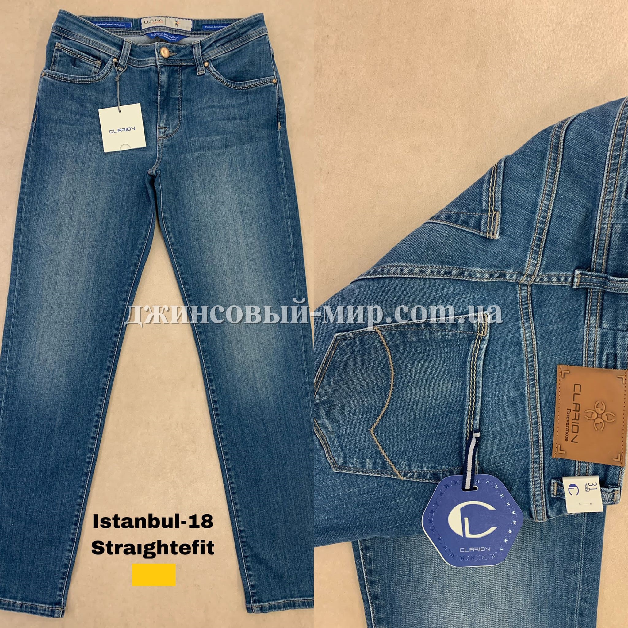 Мужские Джинсы Clarion