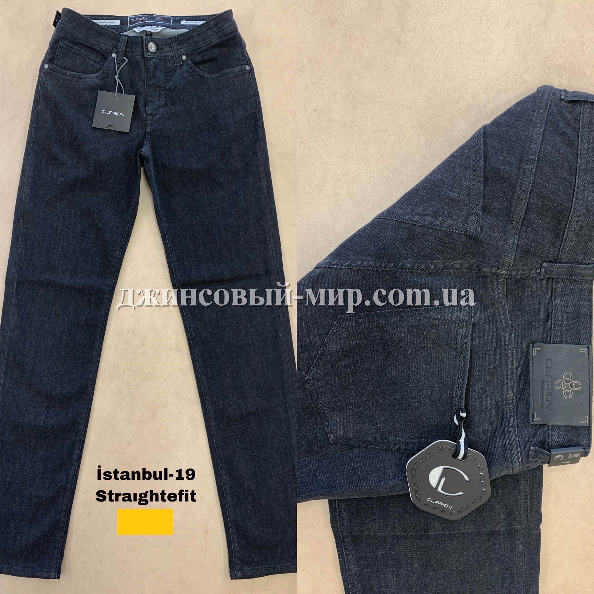 Мужские Джинсы Clarion