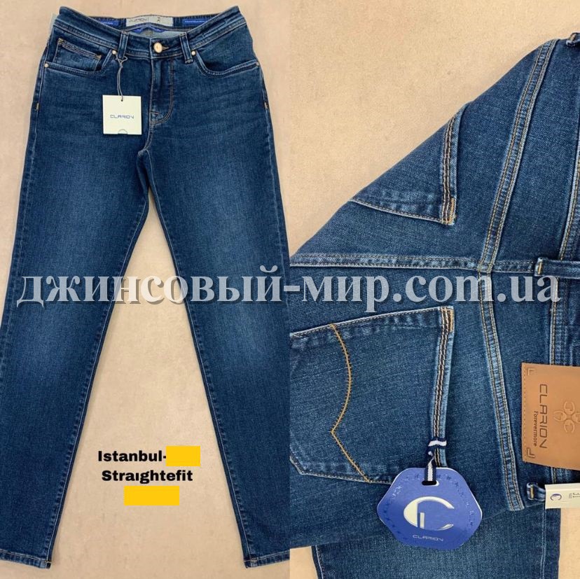 Мужские Джинсы Clarion