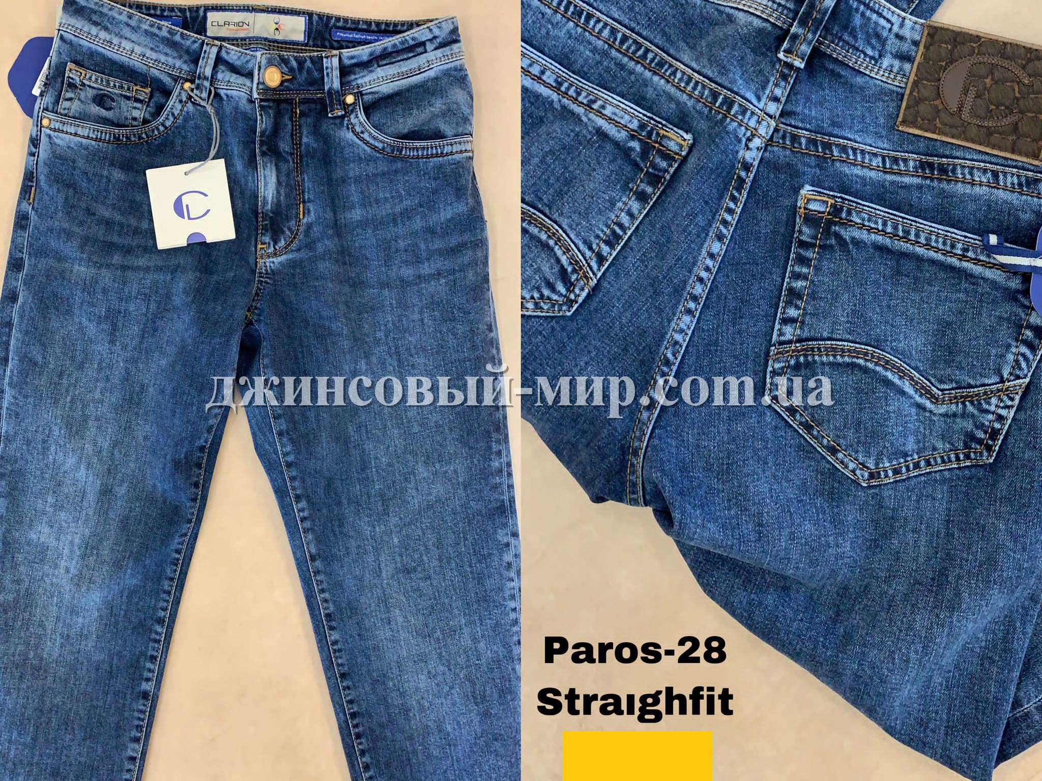 Мужские Джинсы Clarion