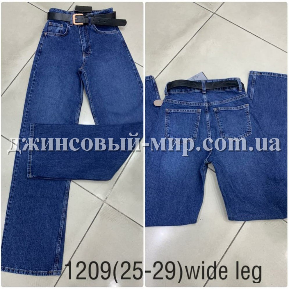 Женские Джинсы Cracpot