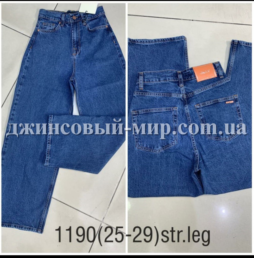 Женские Джинсы Cracpot