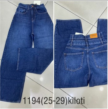 Женские Джинсы Cracpot