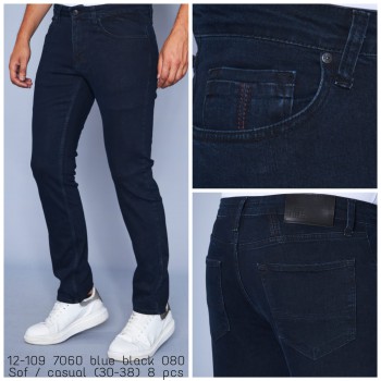 Мужские Джинсы Franco Benussi 