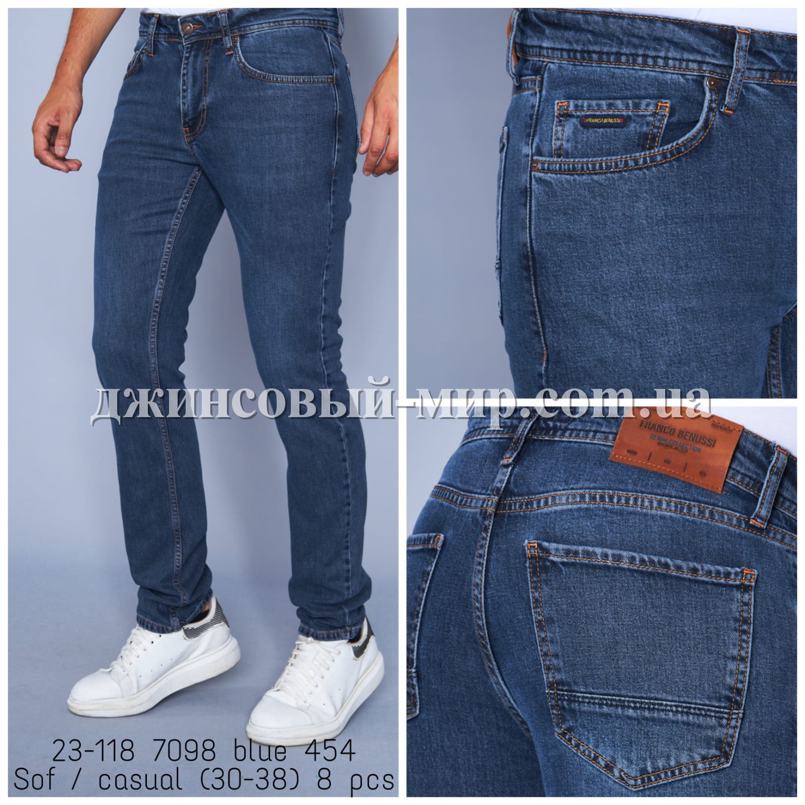 Мужские Джинсы Franco Benussi 