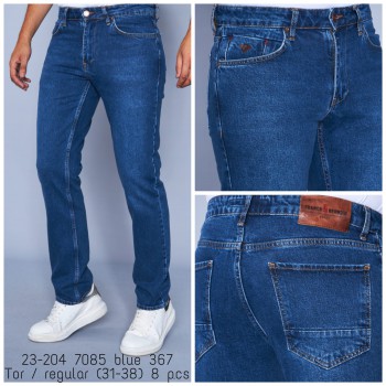 Мужские Джинсы Franco Benussi 