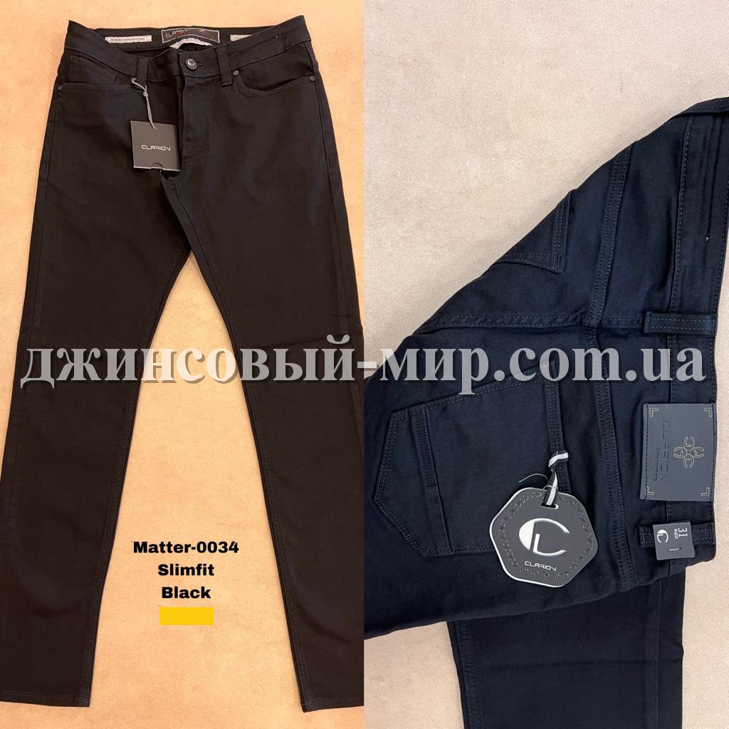 Мужские Джинсы Clarion