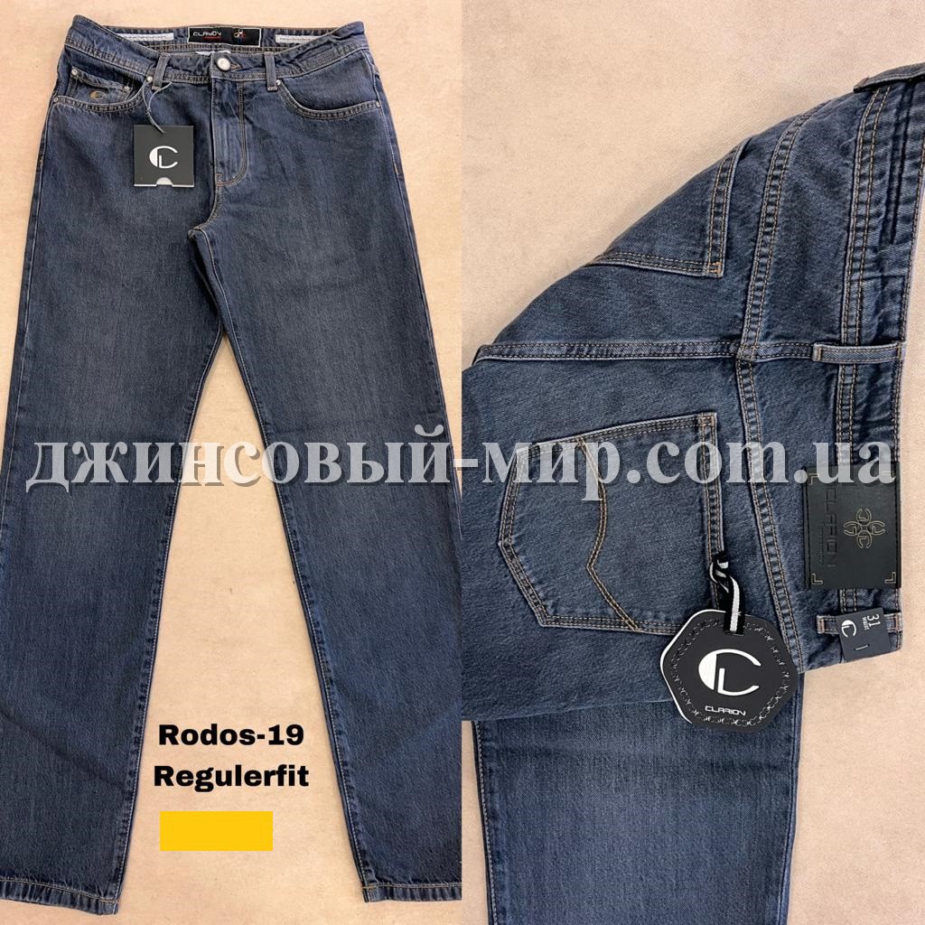 Мужские Джинсы Clarion