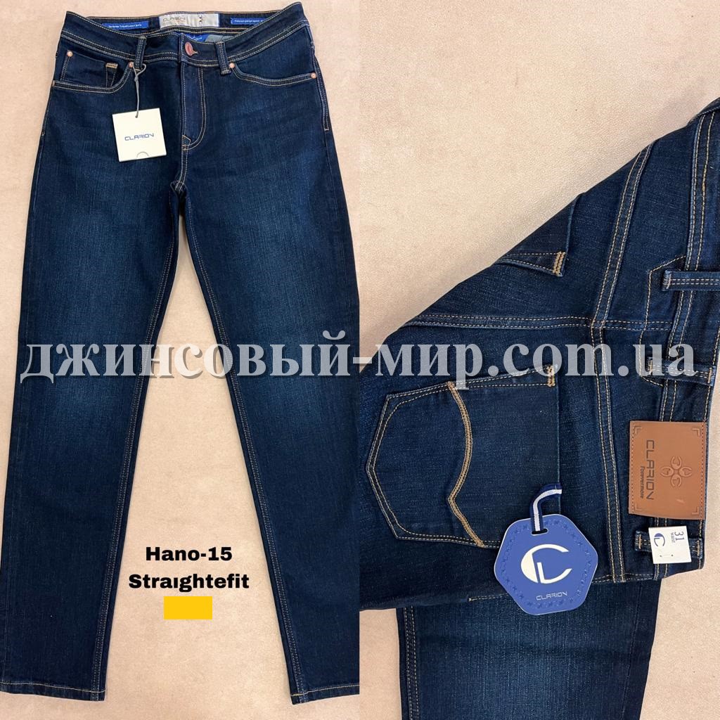 Мужские Джинсы Clarion