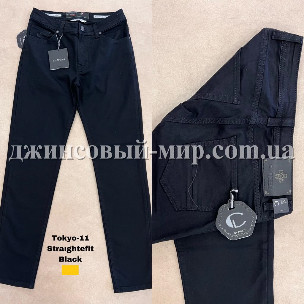 Мужские Джинсы Clarion