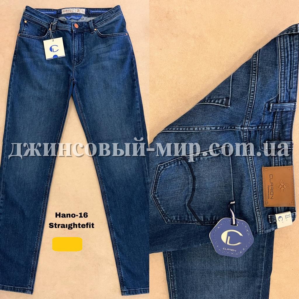 Мужские Джинсы Clarion