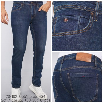 Мужские Джинсы Franco Benussi 