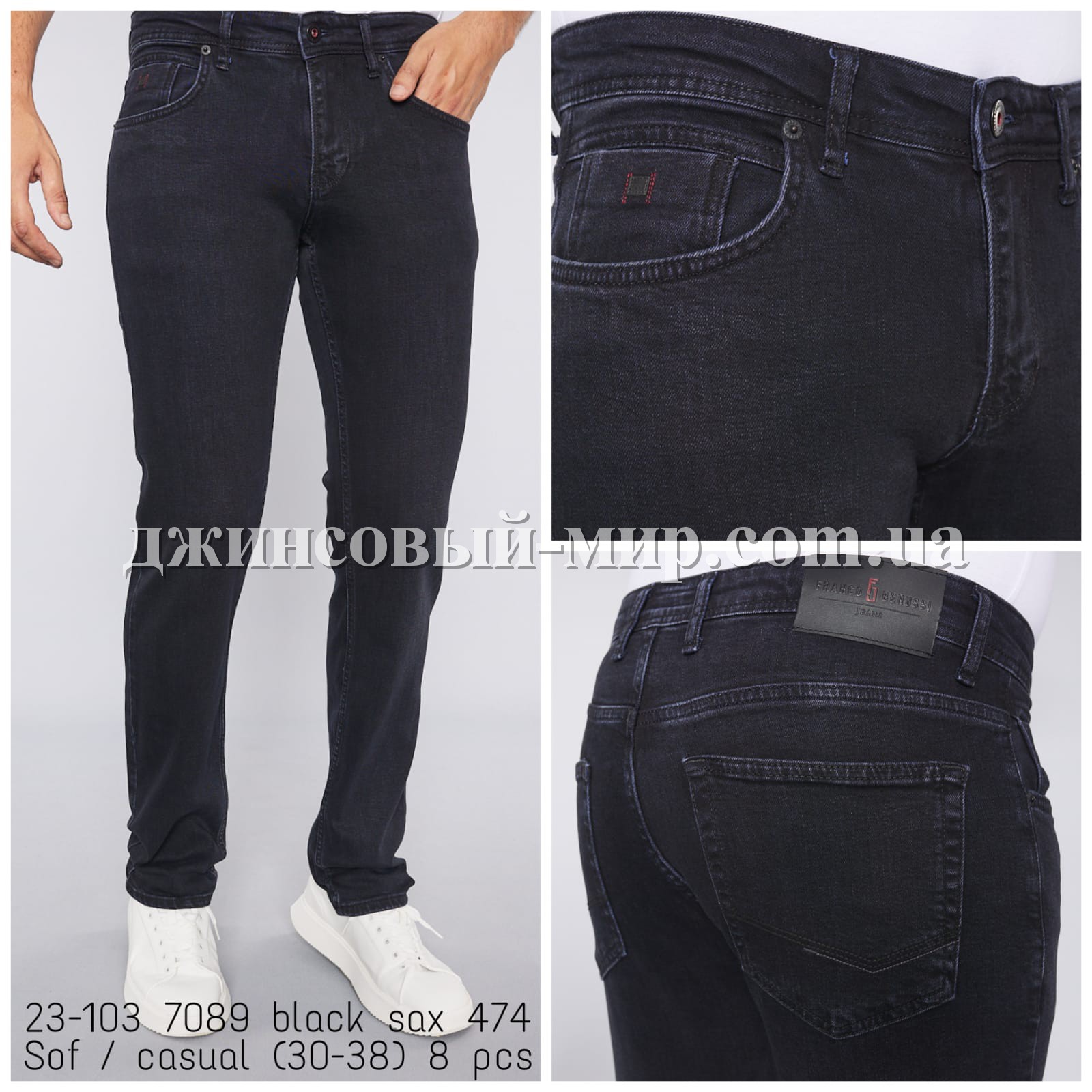 Мужские Джинсы Franco Benussi 