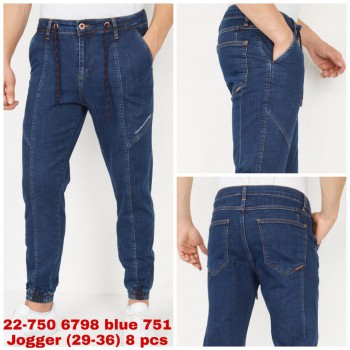 Мужские Джогеры Franco Benussi 