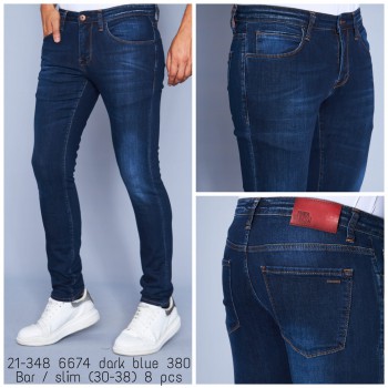 Мужские Джинсы Franco Benussi 