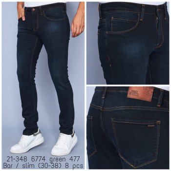 Мужские Джинсы Franco Benussi 