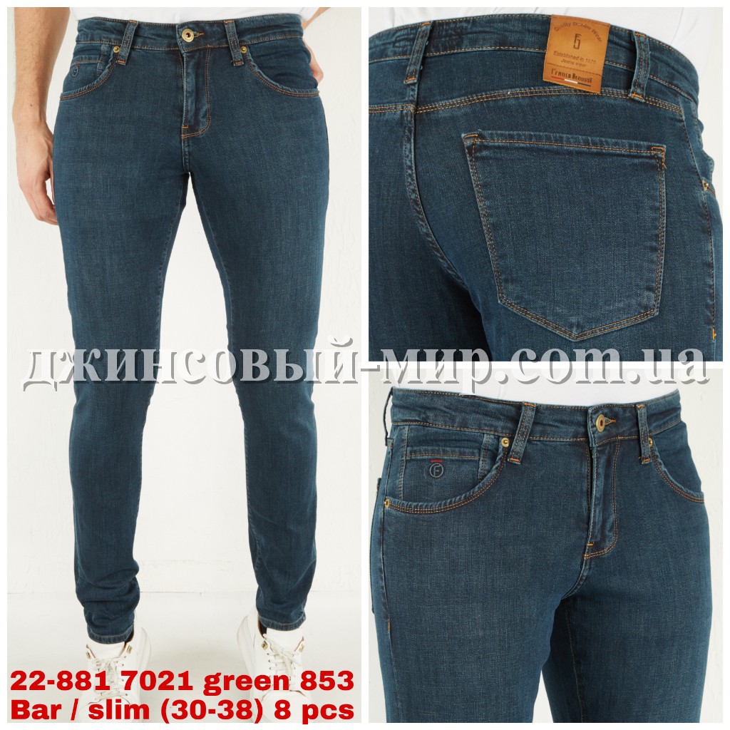 Мужские Джинсы Franco Benussi 