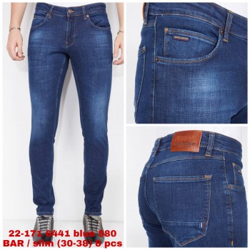 Мужские Джинсы Franco Benussi 