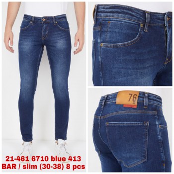 Мужские Джинсы Franco Benussi 