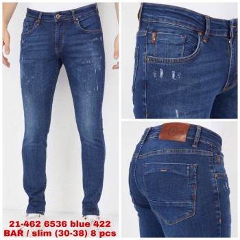 Мужские Джинсы Franco Benussi 