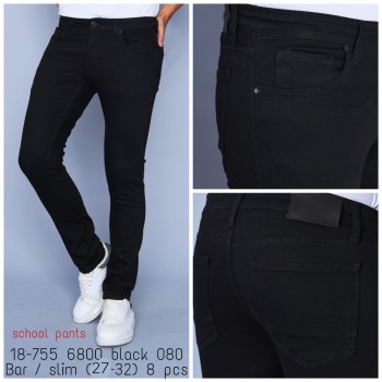 Мужские Джинсы Franco Benussi 