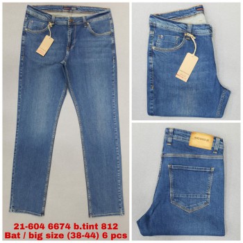 Мужские Джинсы Franco Benussi (Большие размеры)