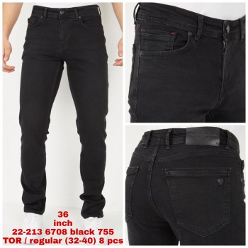 Мужские Джинсы Franco Benussi (длина 36)