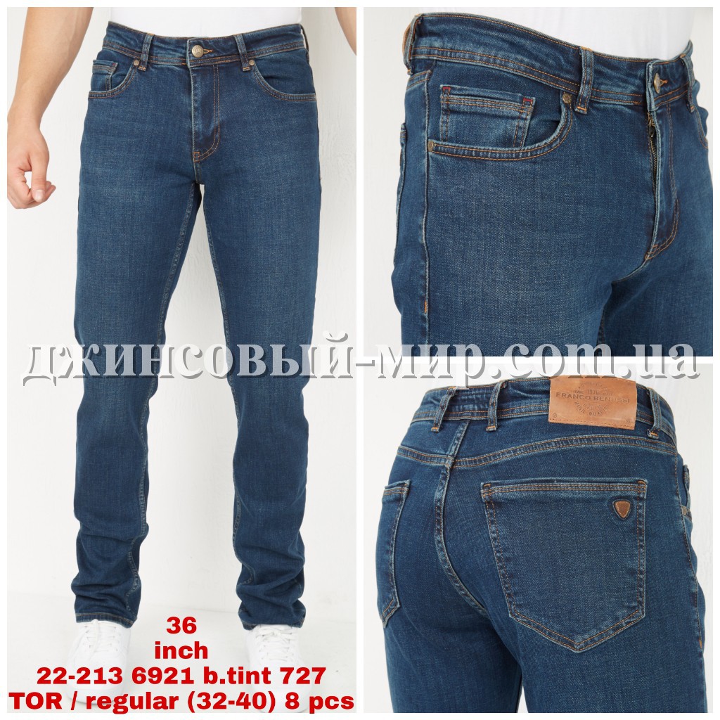 Мужские Джинсы Franco Benussi (длина 36)