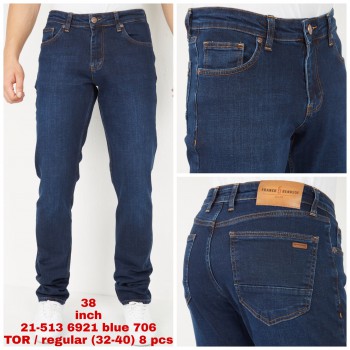 Мужские Джинсы Franco Benussi (длина 38)