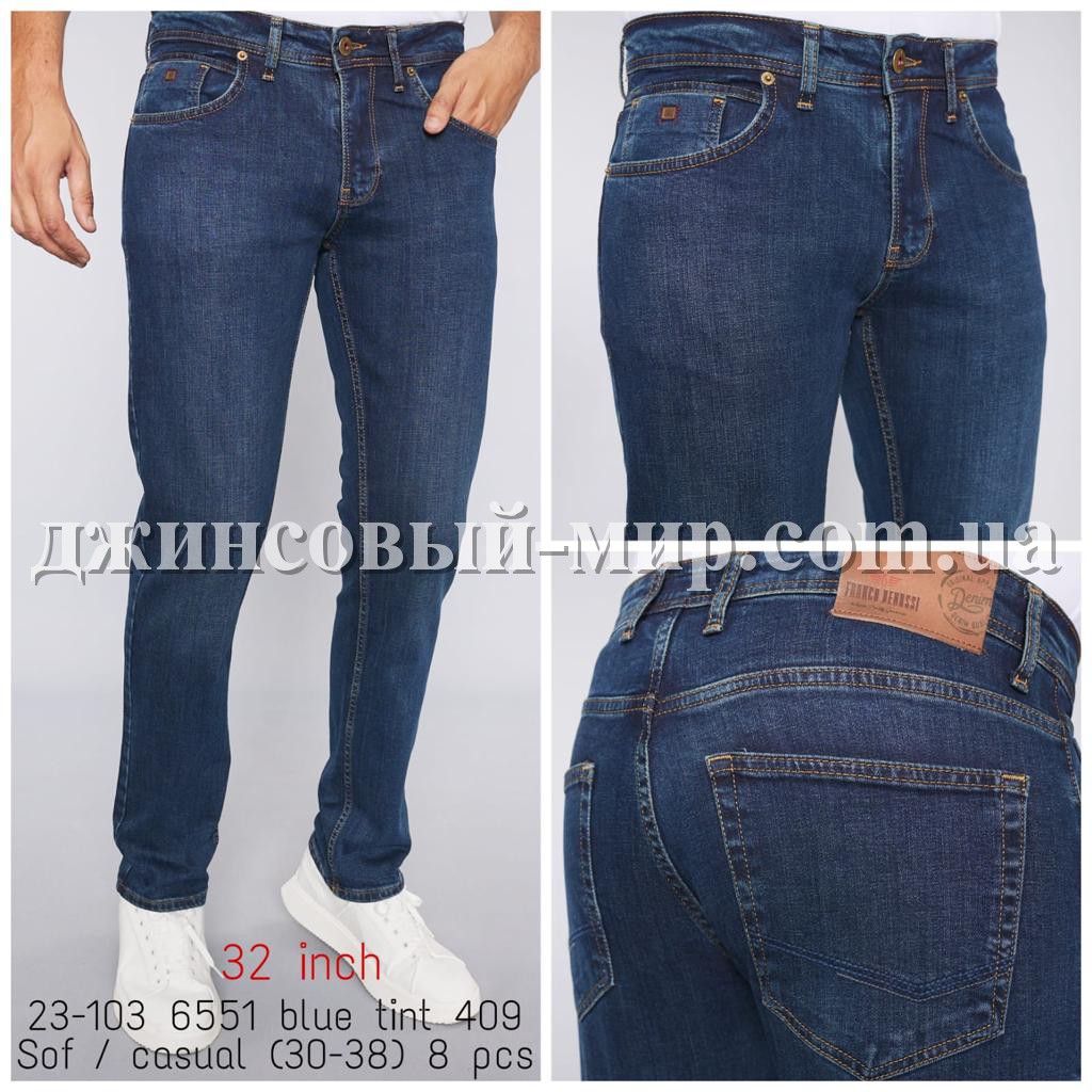 Мужские Джинсы Franco Benussi (длина 32)