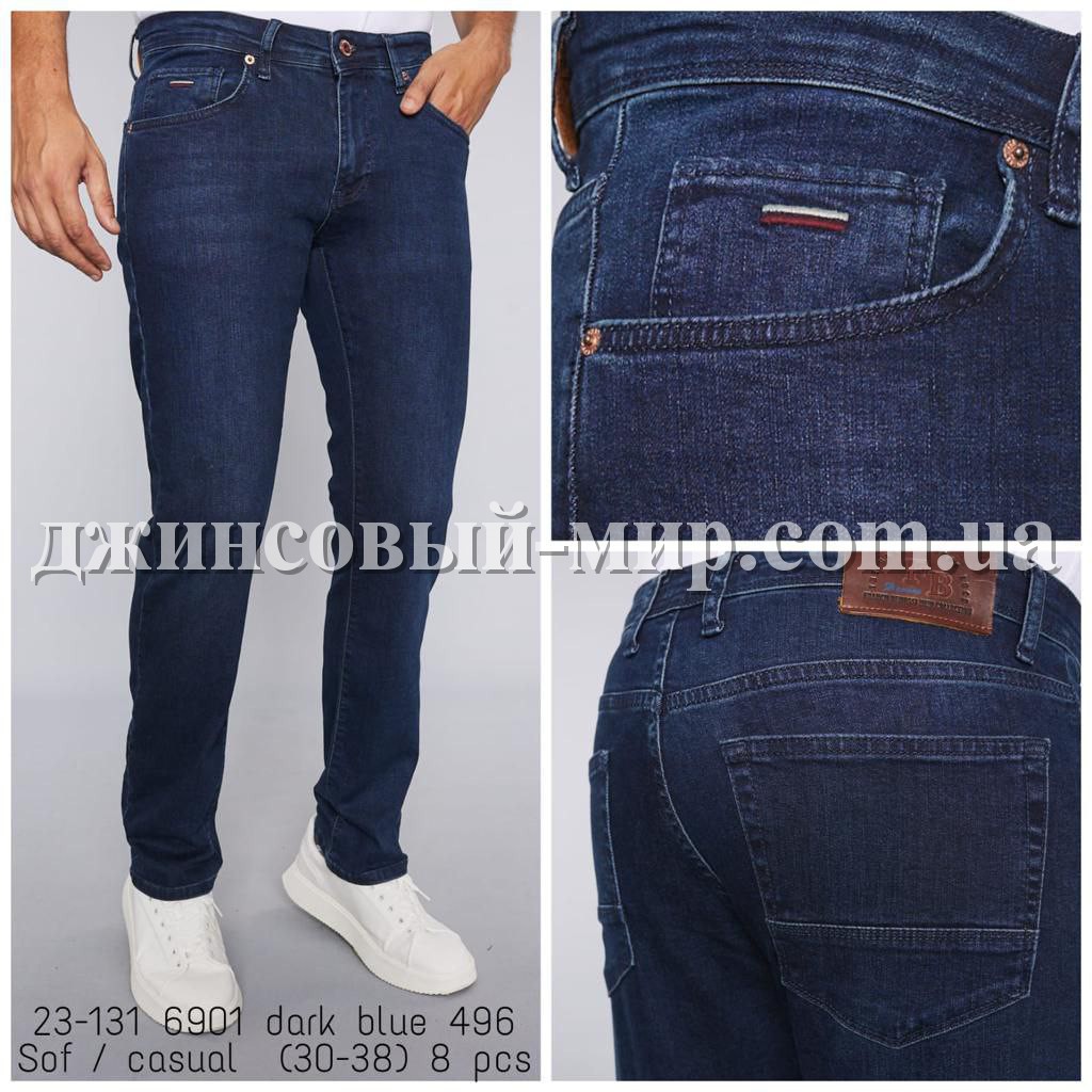 Мужские Джинсы Franco Benussi 