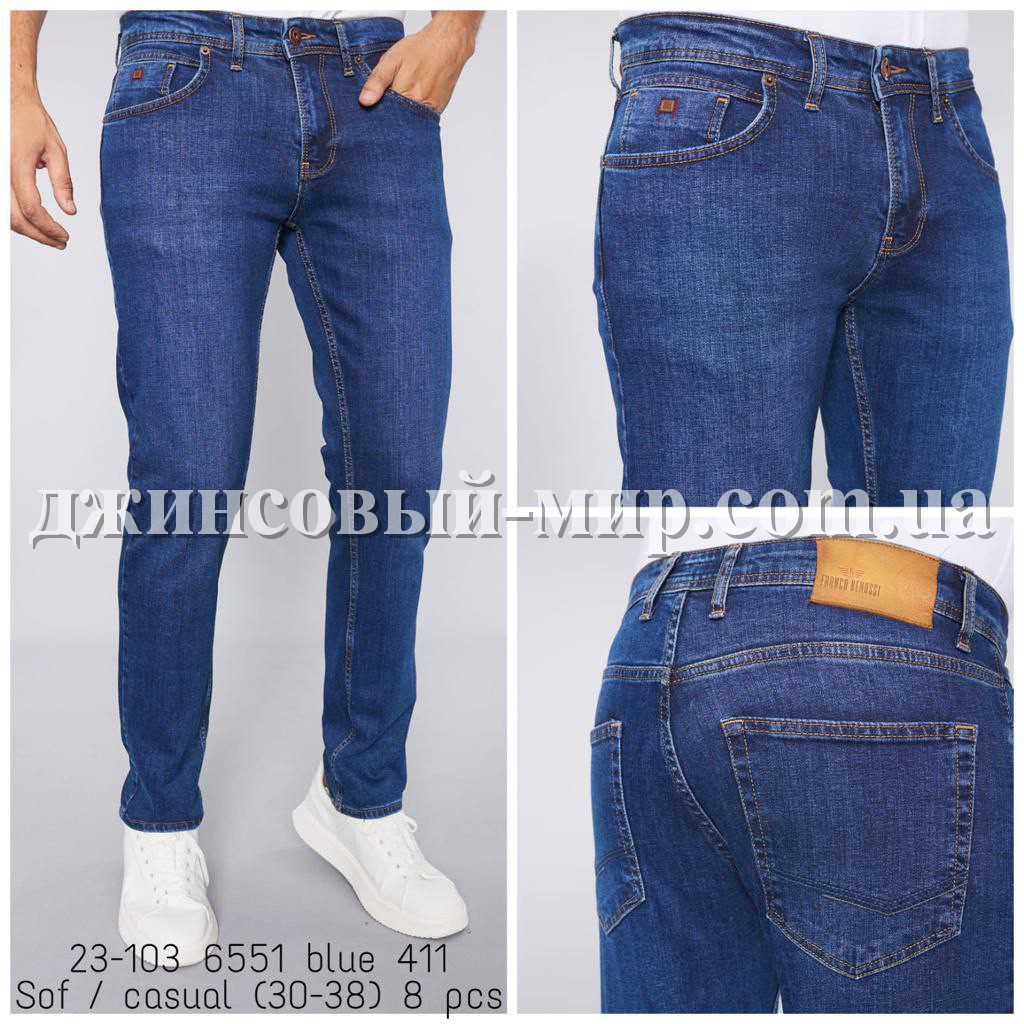 Мужские Джинсы Franco Benussi 