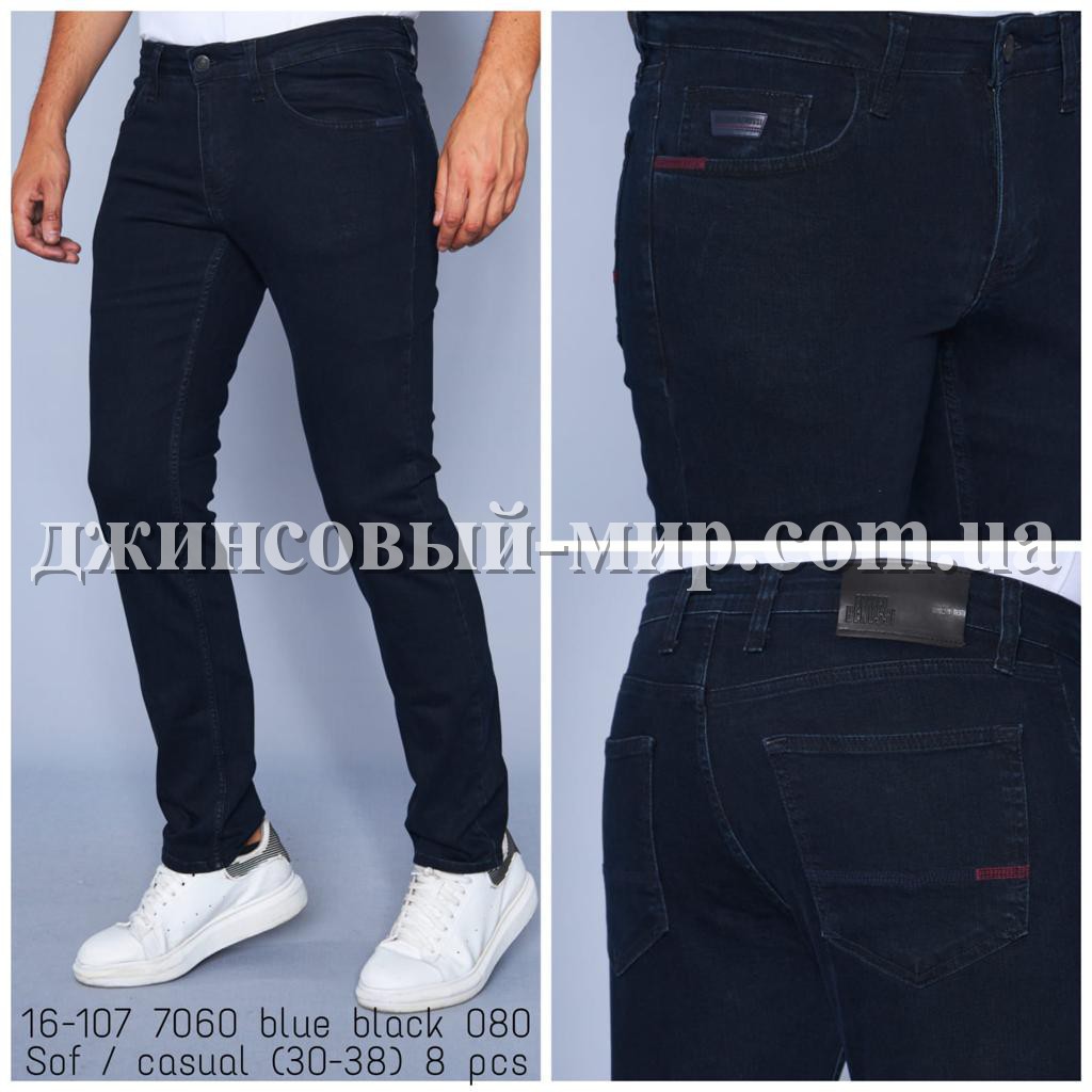 Мужские Джинсы Franco Benussi 