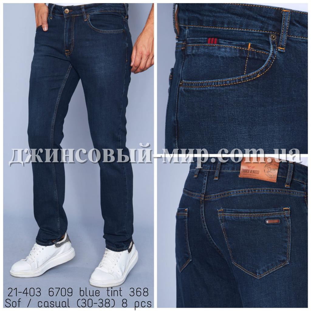 Мужские Джинсы Franco Benussi 