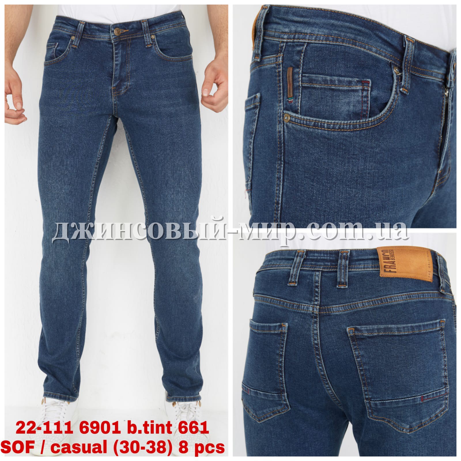 Мужские Джинсы Franco Benussi 