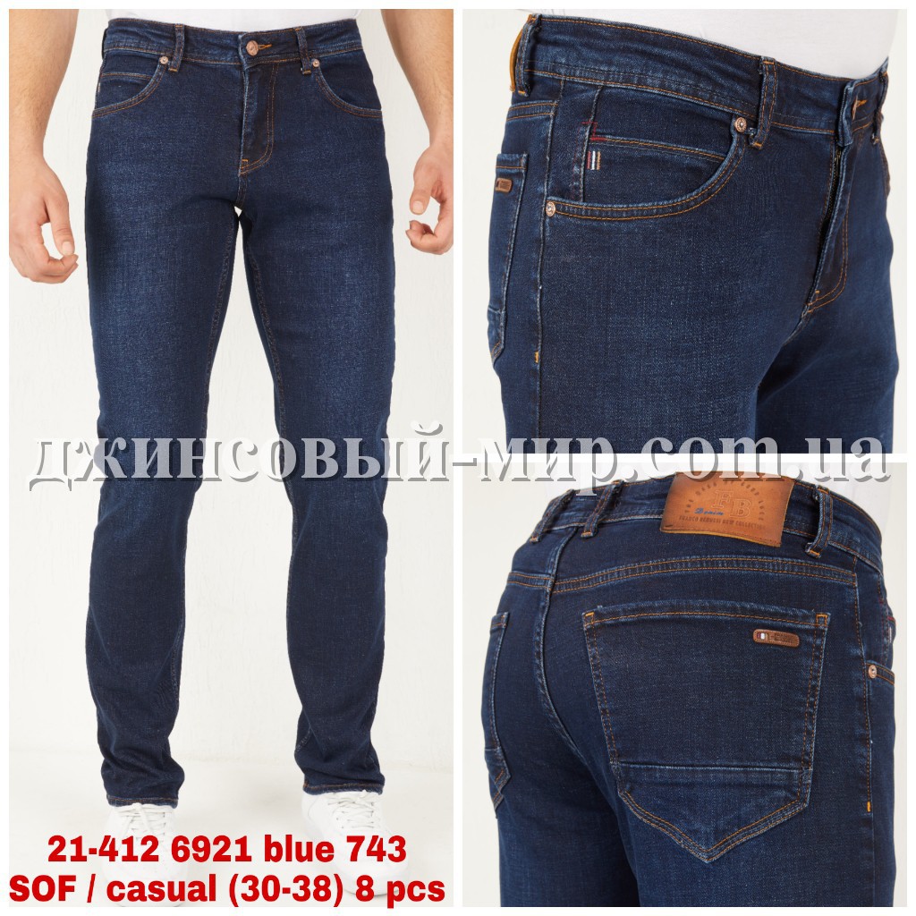 Мужские Джинсы Franco Benussi 