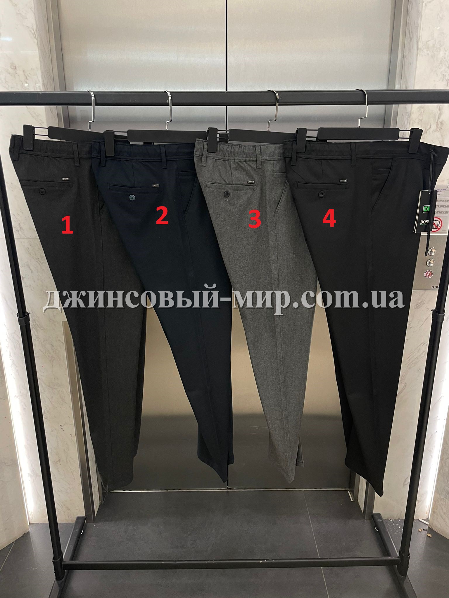 Мужские Штаны Hugo Boss