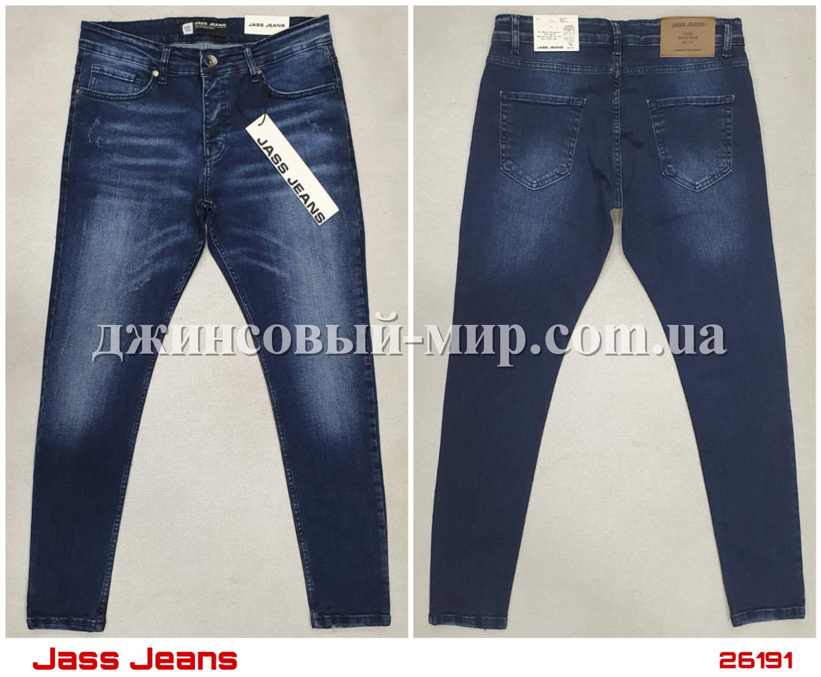 Молодёжные Мужские Джинсы Jass Jeans