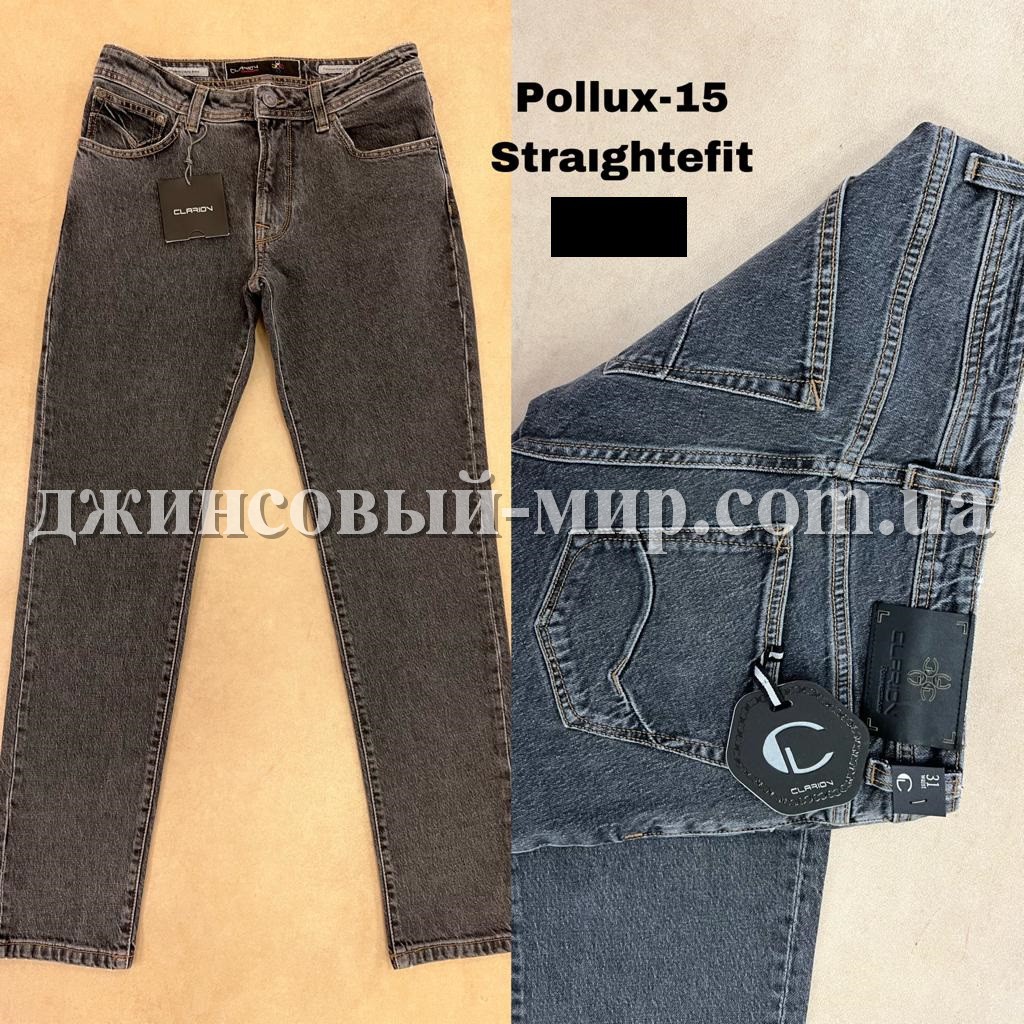 Мужские Джинсы Clarion