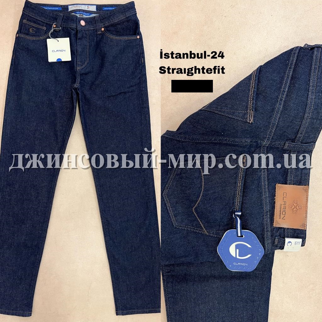 Мужские Джинсы Clarion