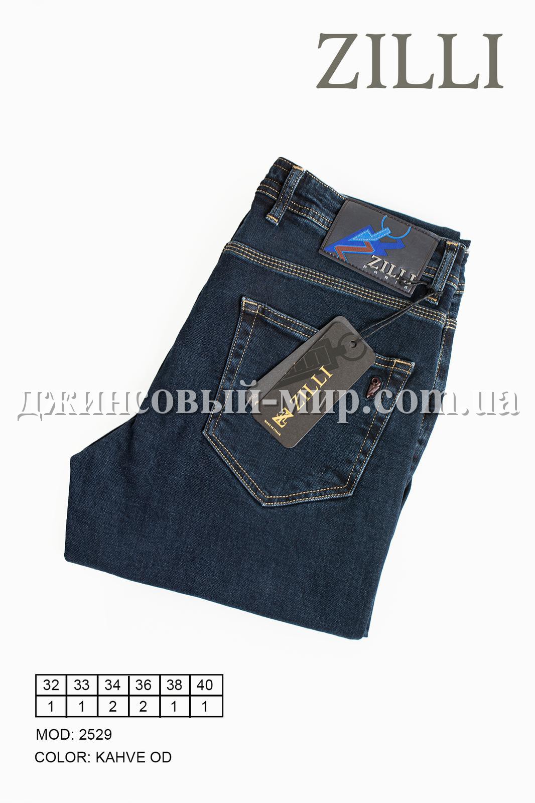 Мужские Джинсы Zilli