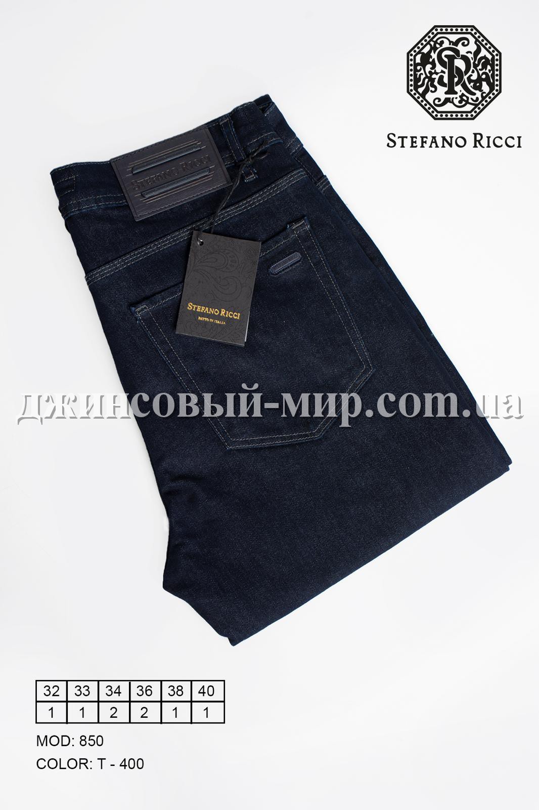 Мужские Джинсы Stefano Ricci